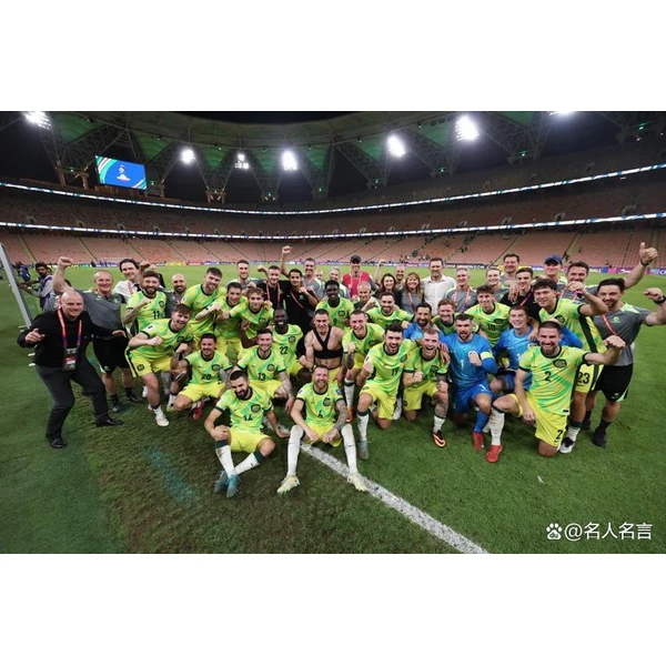 快速发展